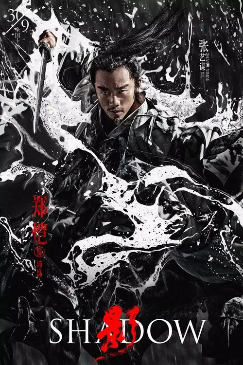 购买医师职称证